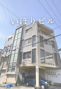 上新庄の居抜き物件