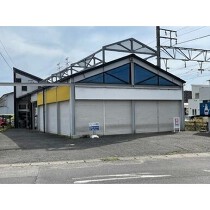 成岩の店舗物件