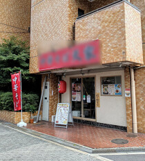 塚本の居抜き物件