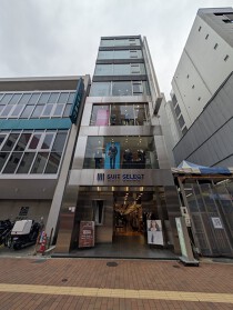 三ノ宮の店舗物件