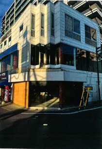 大袋の店舗物件