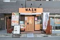 武蔵新城の居抜き物件