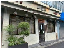 新杉田の居抜き物件