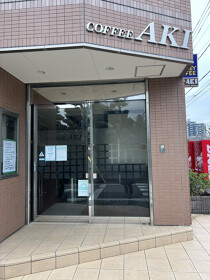 お花茶屋の居抜き物件