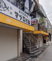 自由が丘の店舗物件