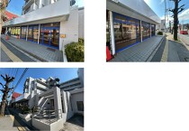 南与野の店舗物件