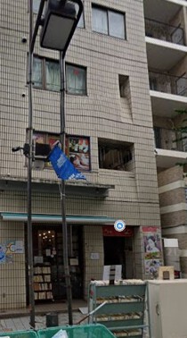 伊勢佐木長者町の居抜き物件