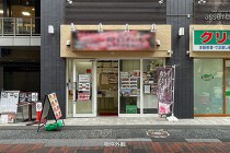 川口の居抜き物件