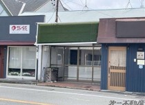 静岡の店舗物件