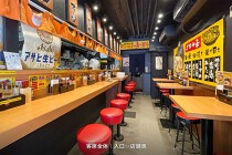 神田の居抜き物件