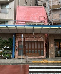 西横浜の居抜き物件