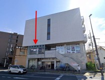 上桂の居抜き物件