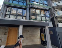 広尾の店舗物件
