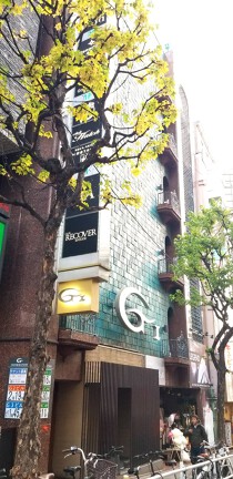 新宿の店舗物件