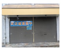 門戸厄神の店舗物件