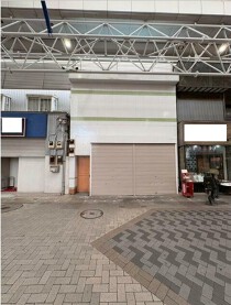 弘明寺の店舗物件