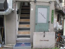 南森町の居抜き物件