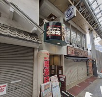 浅草の店舗物件