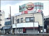 立花の居抜き物件