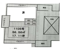 三ノ宮の居抜き物件