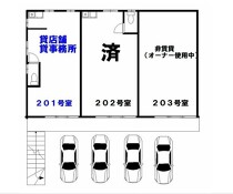 新柏の居抜き物件