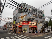 西八王子の店舗物件