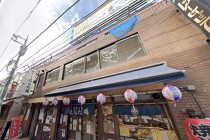 梅島の居抜き物件