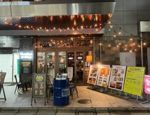 渋谷の店舗物件