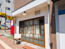 元町の居抜き物件