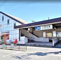 千里丘の居抜き物件