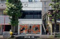 中目黒の居抜き物件