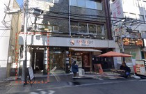 池袋の店舗物件