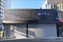 町田の居抜き物件