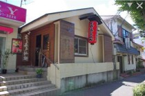 北鈴蘭台の居抜き物件