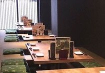 柚須の居抜き物件