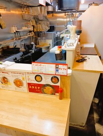 玉造の居抜き物件