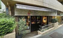 恵比寿の店舗物件