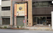 神田の店舗物件