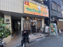 新小岩の居抜き物件