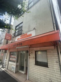 十条の居抜き物件