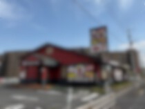 東松山の居抜き物件