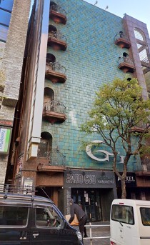 東新宿の店舗物件
