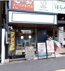 外苑前の居抜き物件