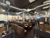 町屋の居抜き物件