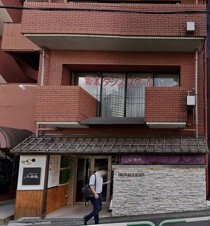 大塚の居抜き物件