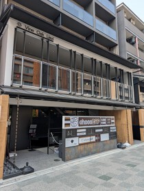 三条京阪の店舗物件