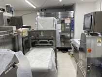 古淵の居抜き物件