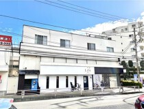 能見台の居抜き物件