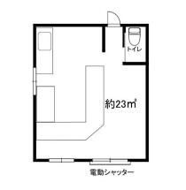 八王子の居抜き物件