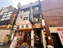 上野の居抜き物件